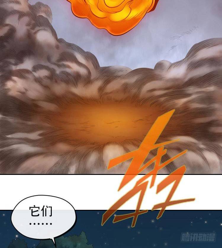 第十二话31