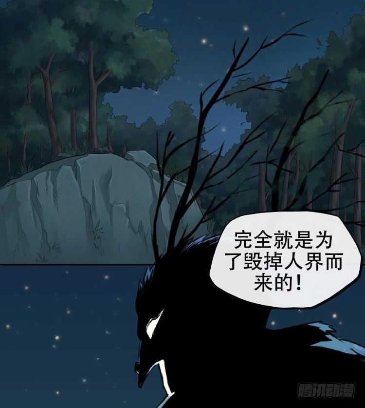 第十二话32