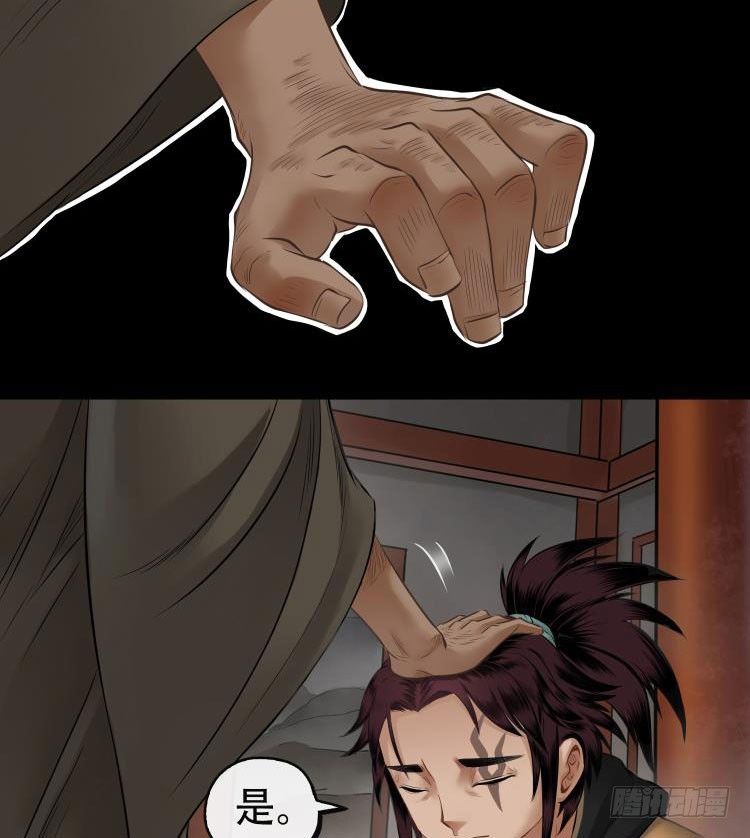 第十二话39