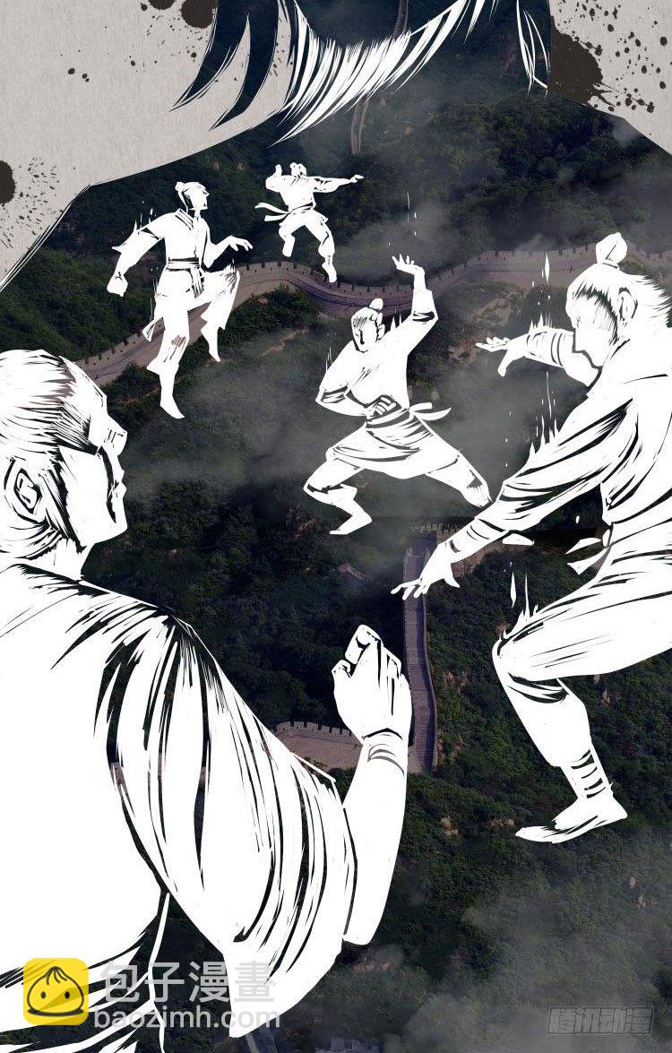 第十二话4
