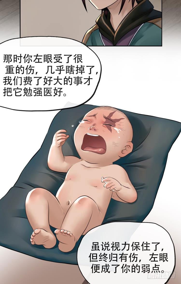 第十二话7