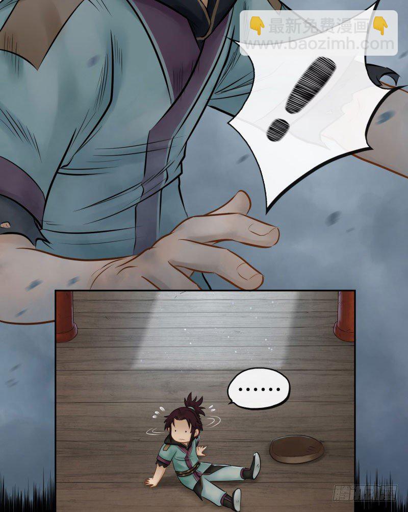 第十五话1