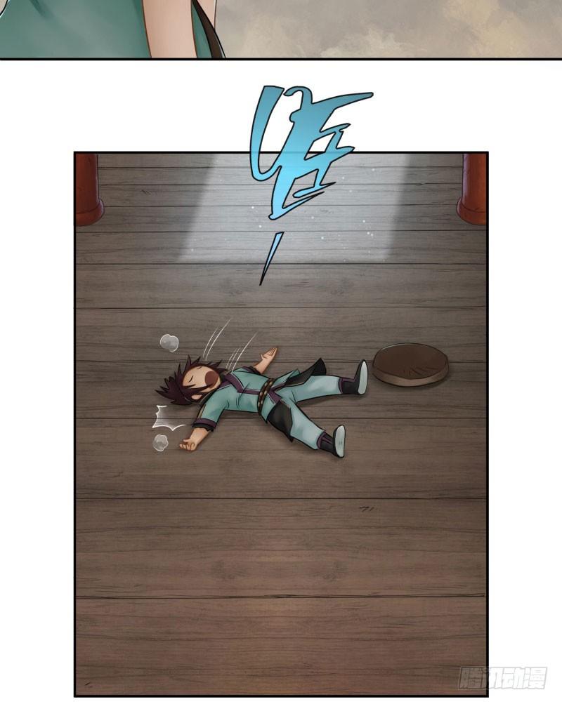第十五话3