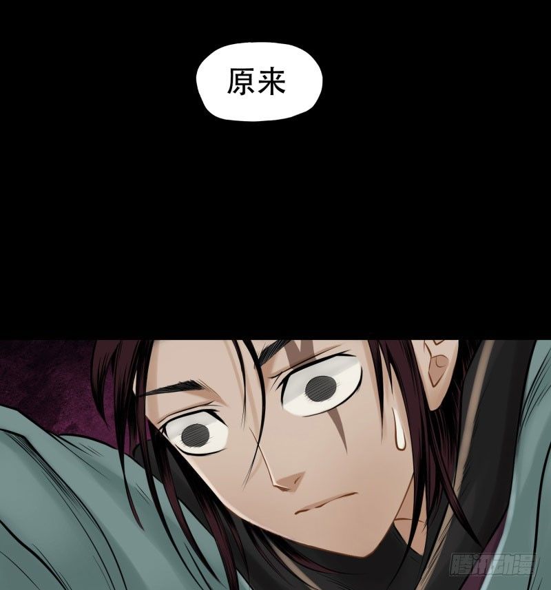 第十五话30