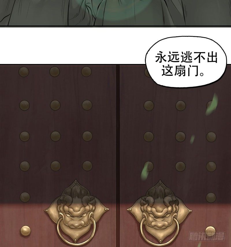 第十五话34