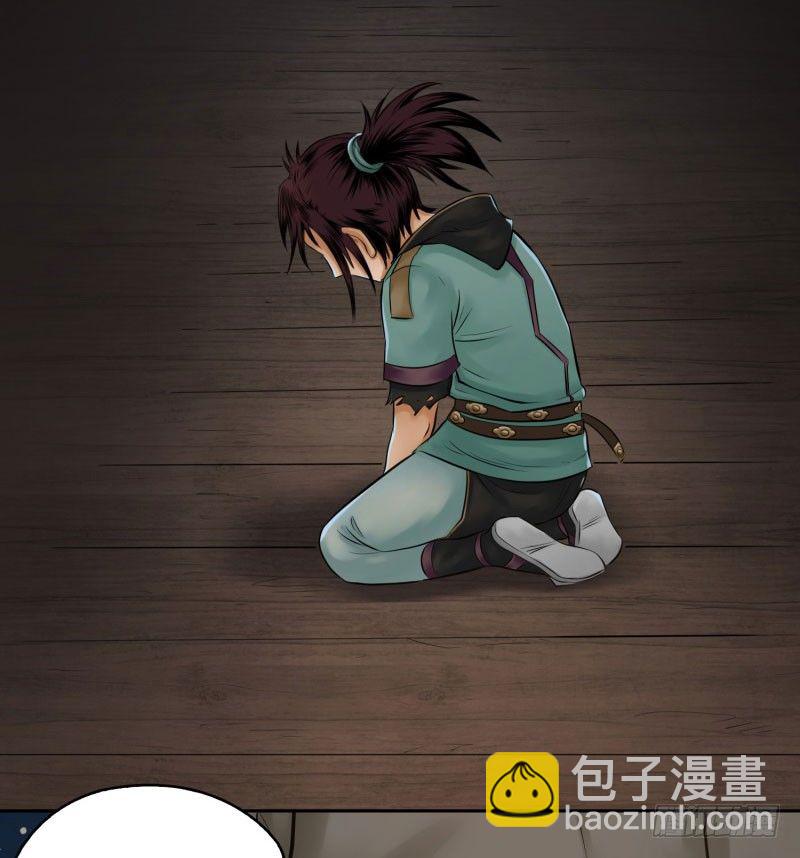 第十五话38