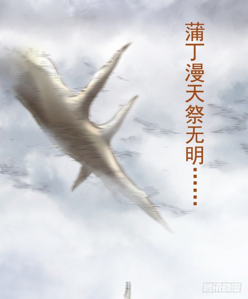 第二十话1