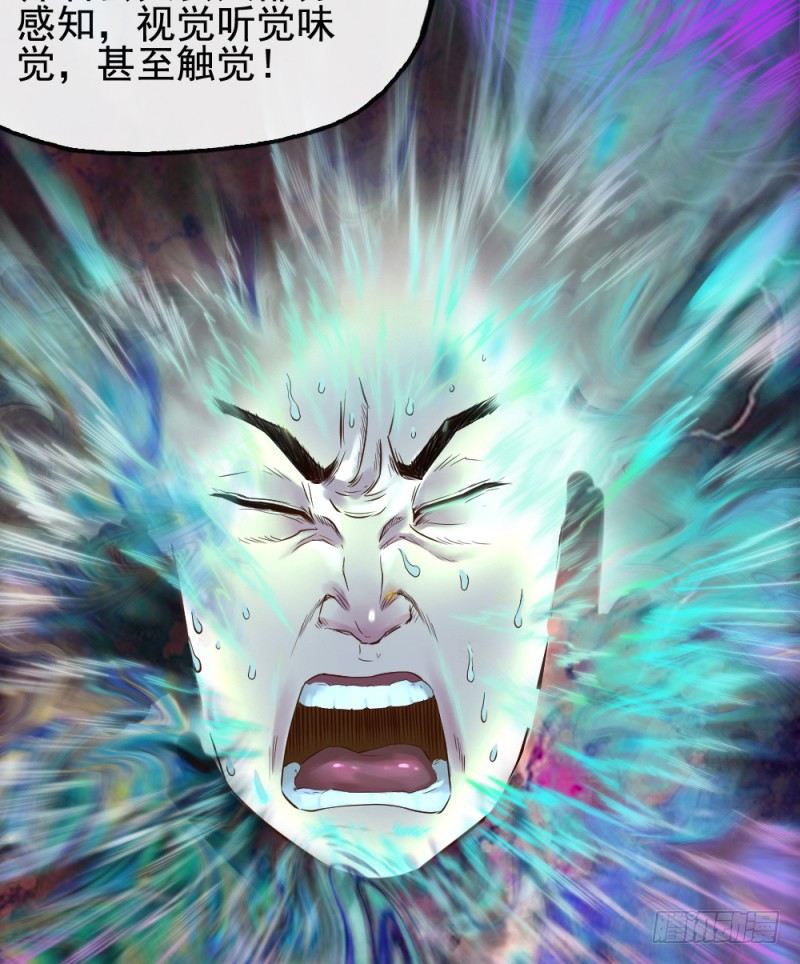 第二十话13