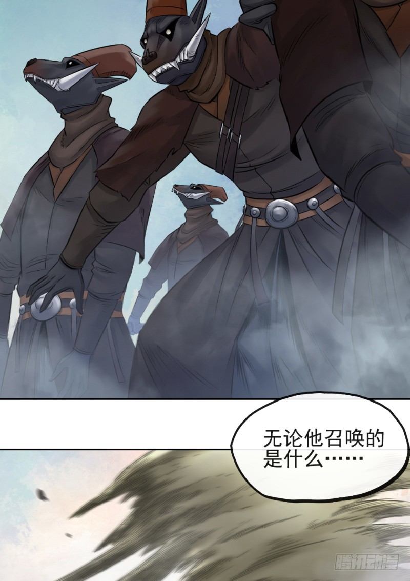 第二十话16