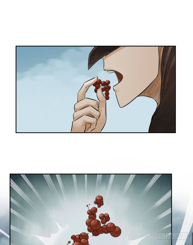 第二十话30