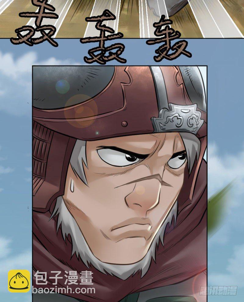 第二十六话3