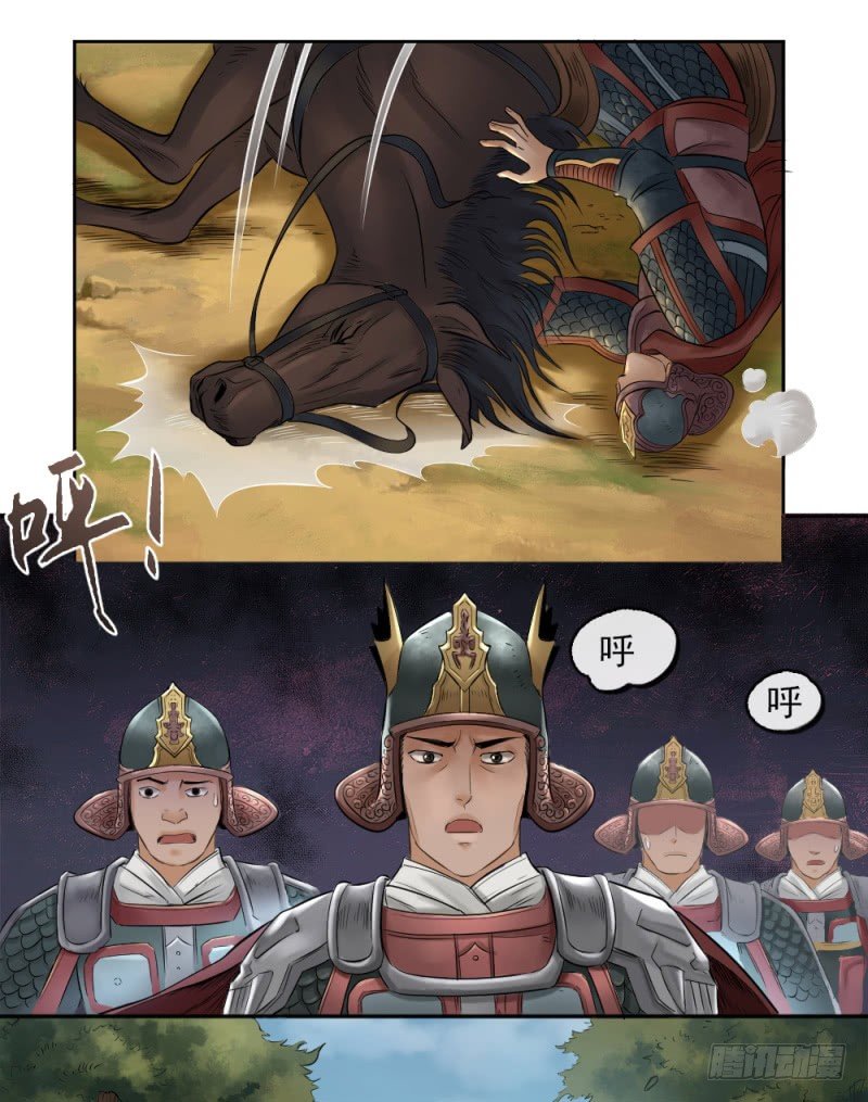 第二十七话0