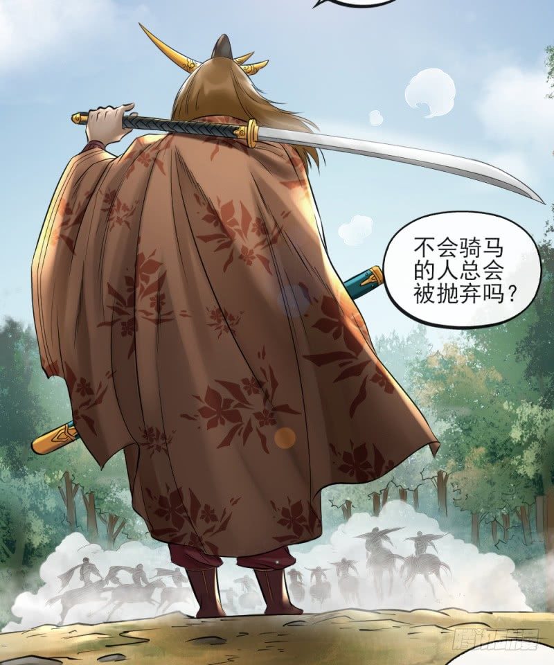 第二十七话17
