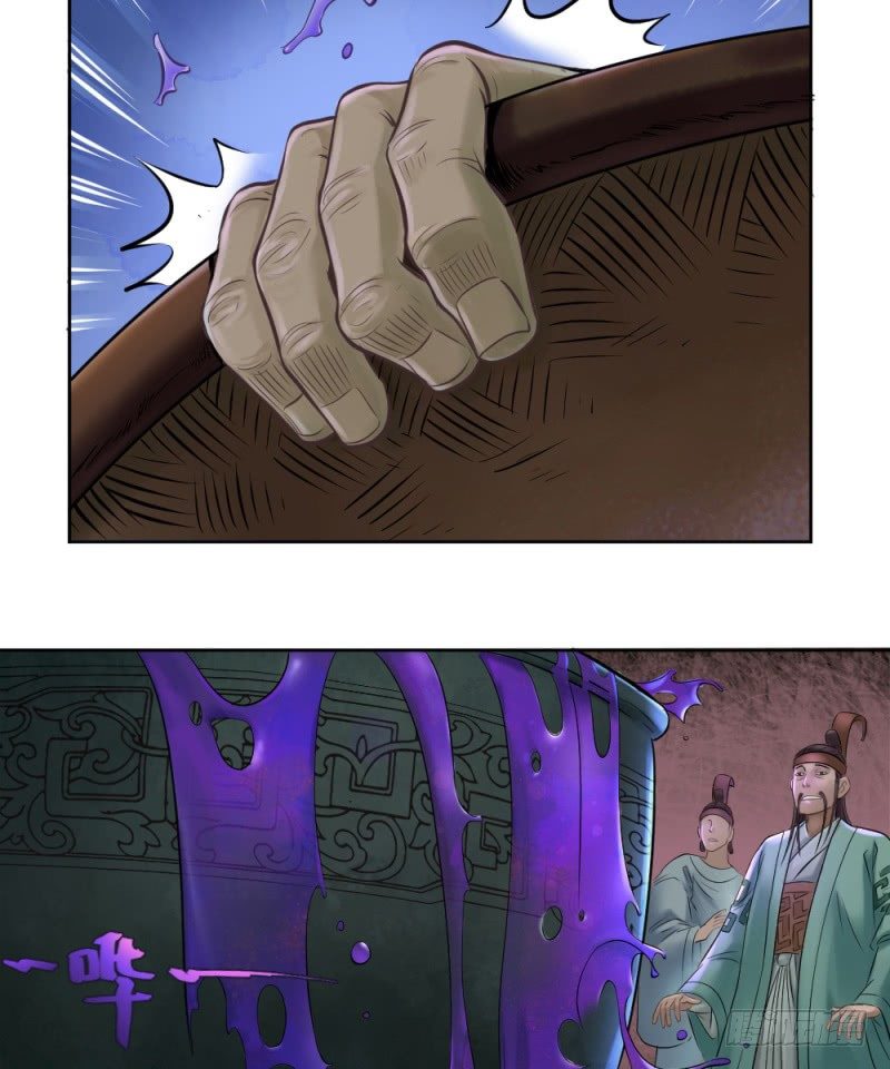 第二十七话23