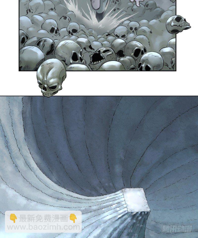 第二十九话8