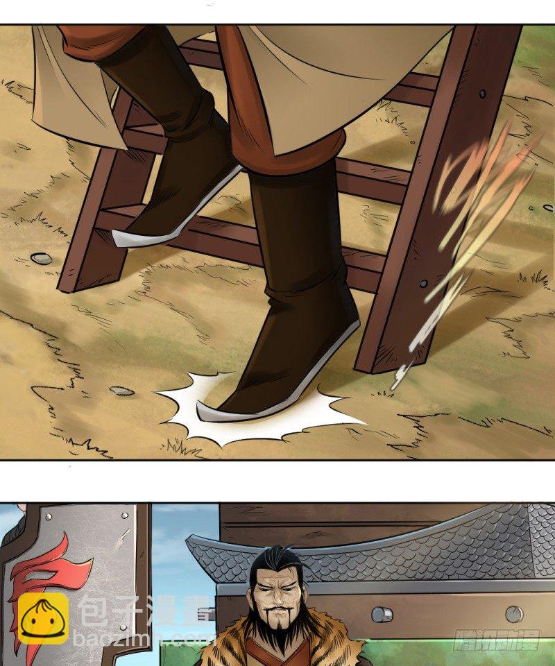 第三十三话15