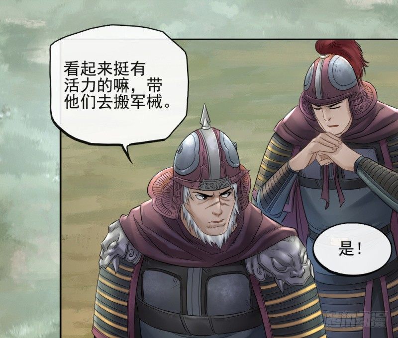 第三十四话0