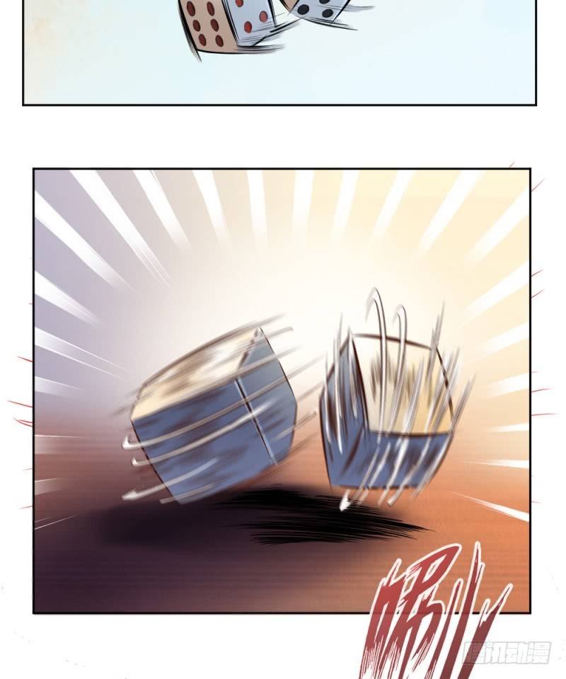 第三十四话31