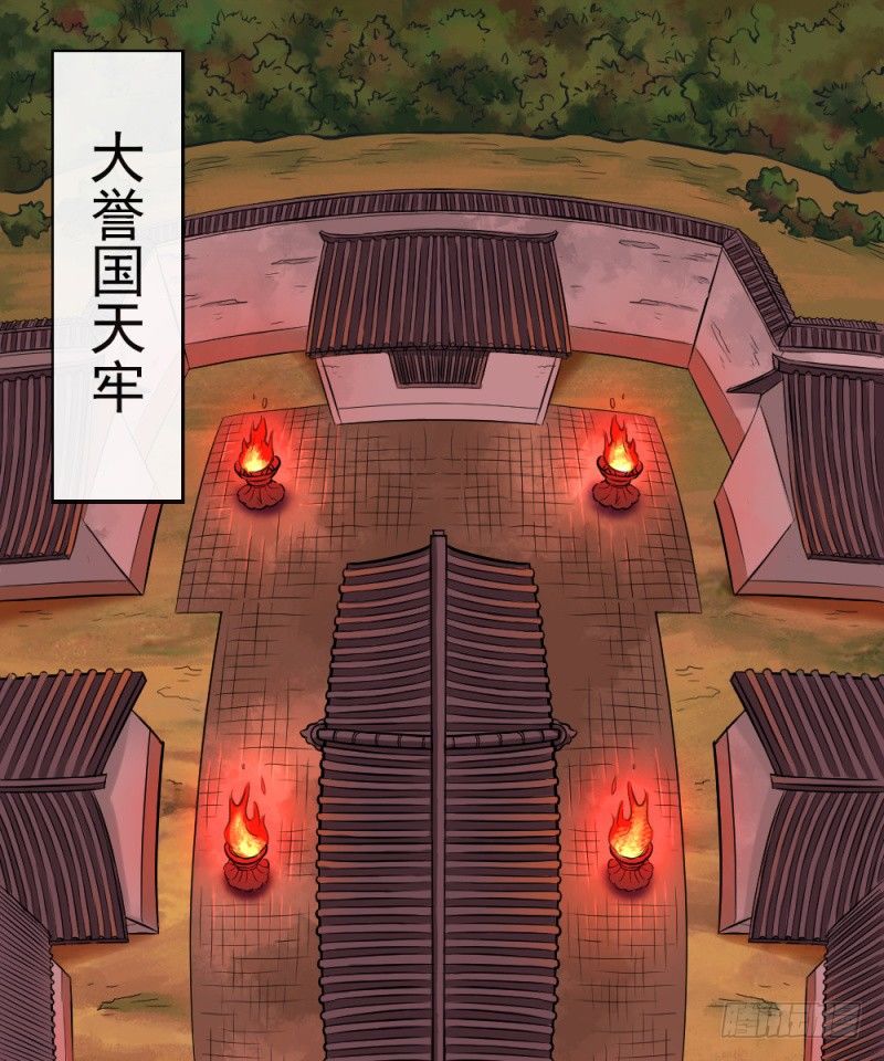 第三十八话0