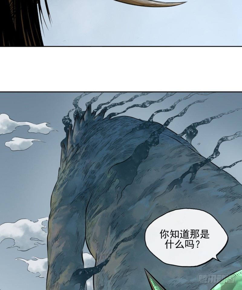 第四十二话9