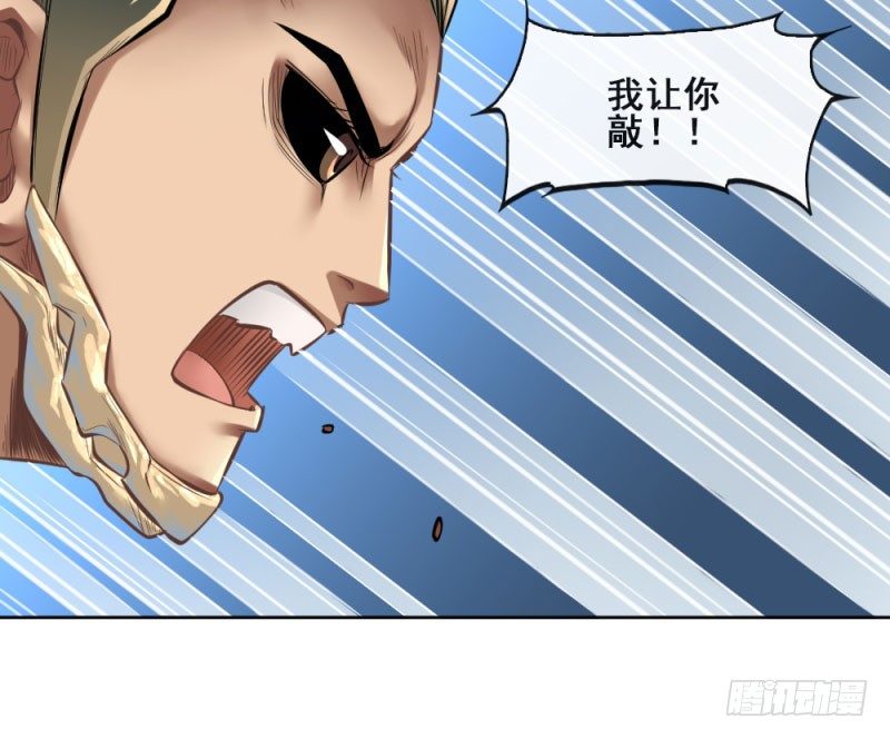 第五十三话25