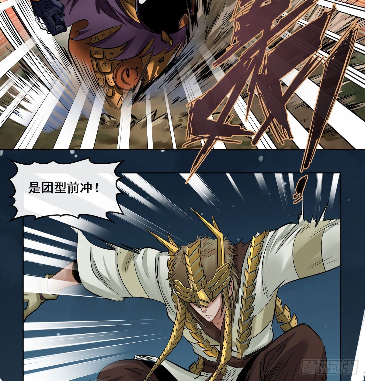 第六十一话24
