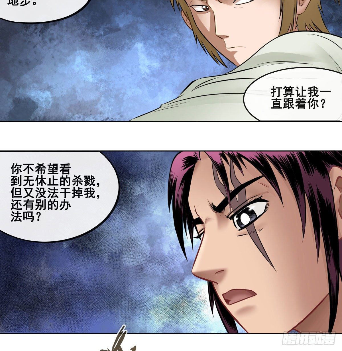 第六十七话24