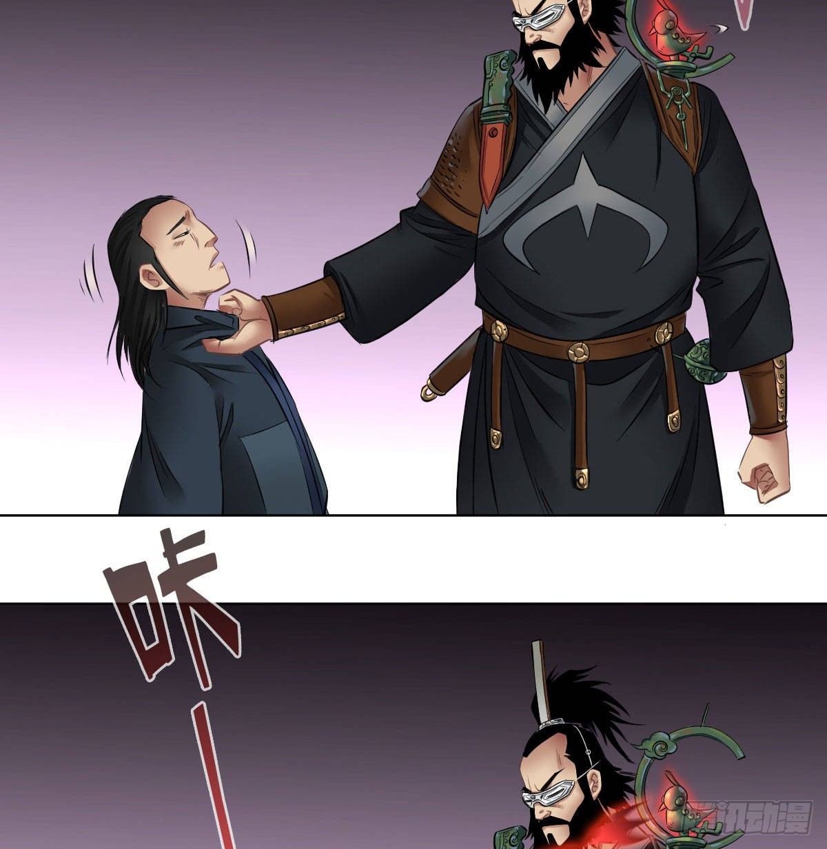 第六十七话31