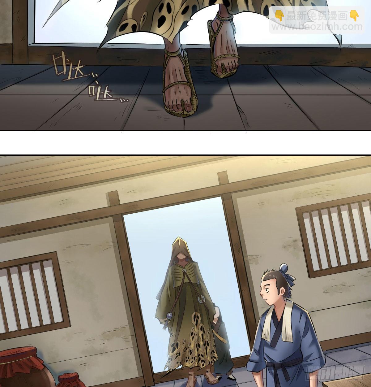 第七十二话2