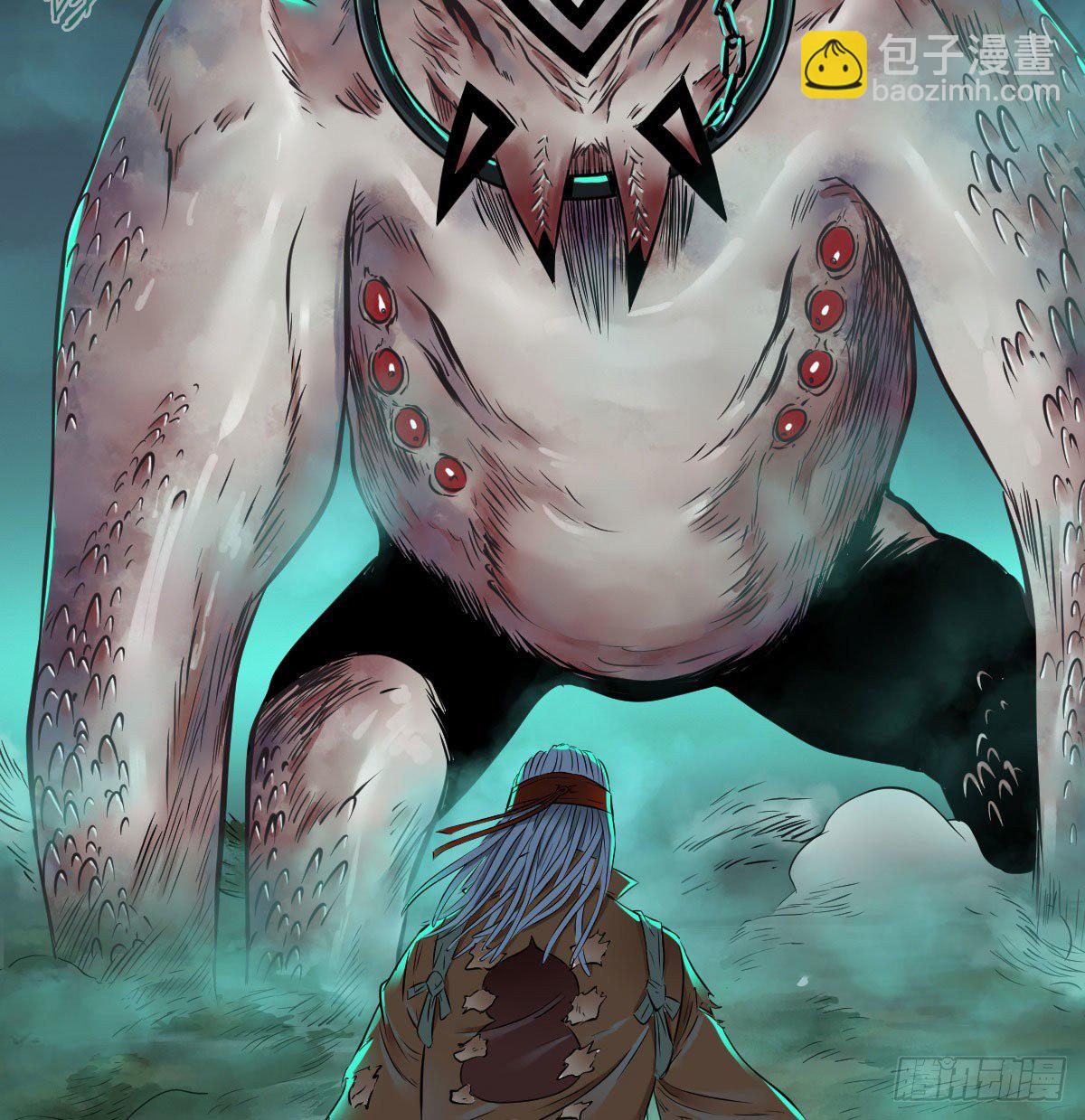 第七十六话19