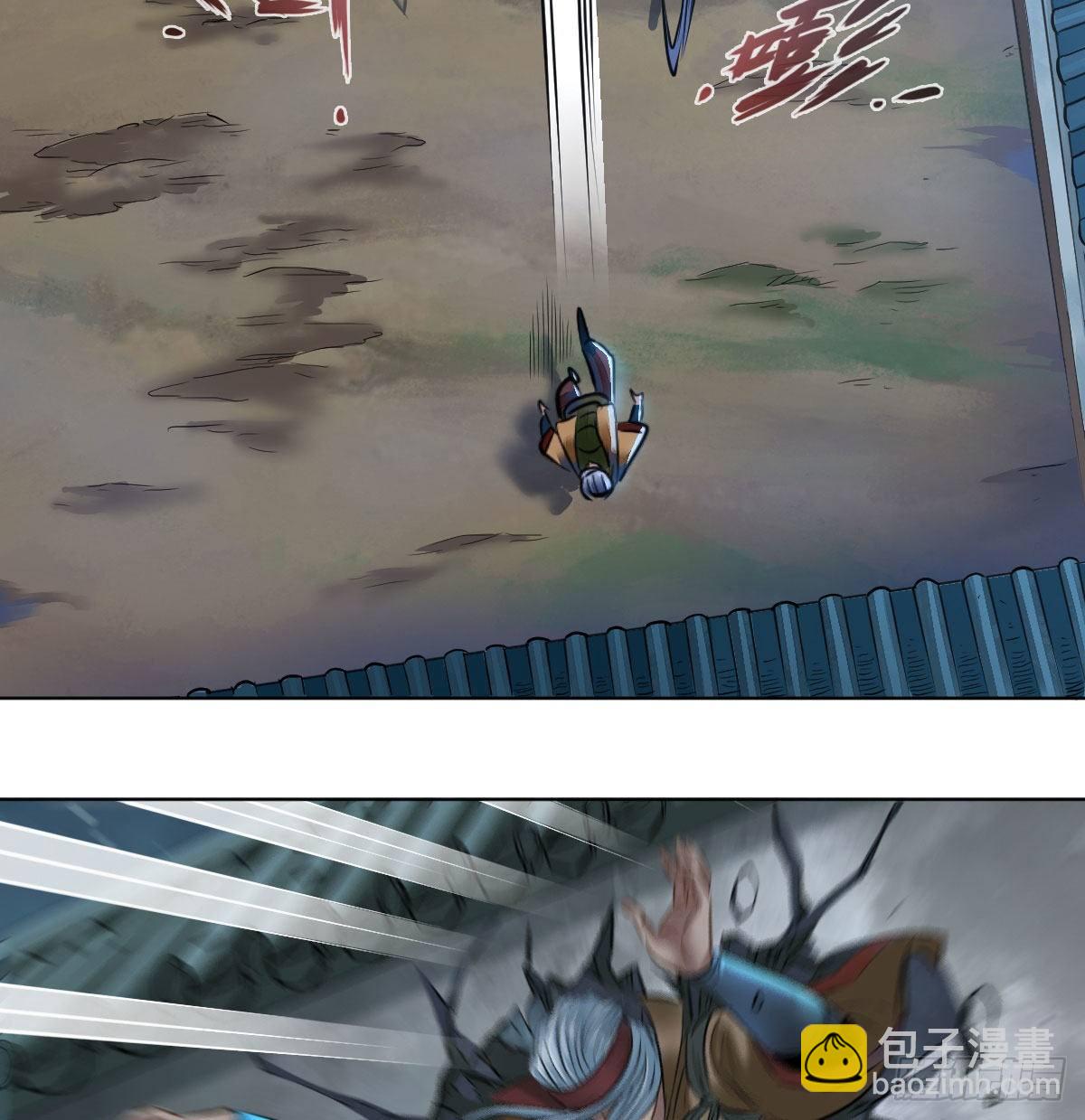 第七十六话27