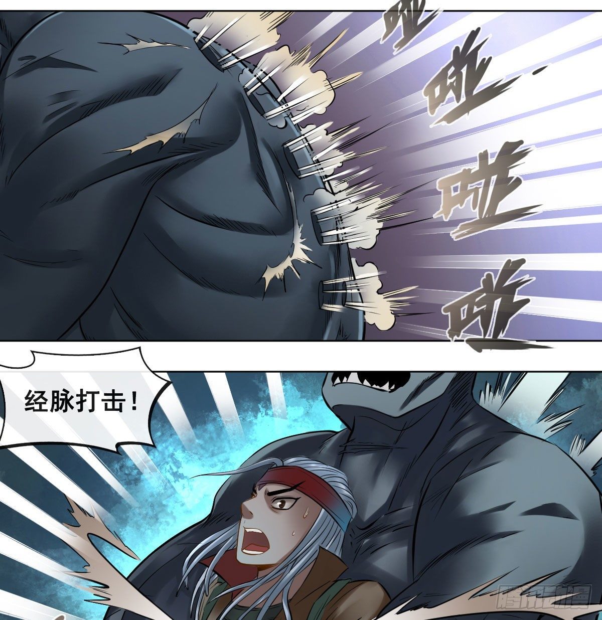 第七十六话3