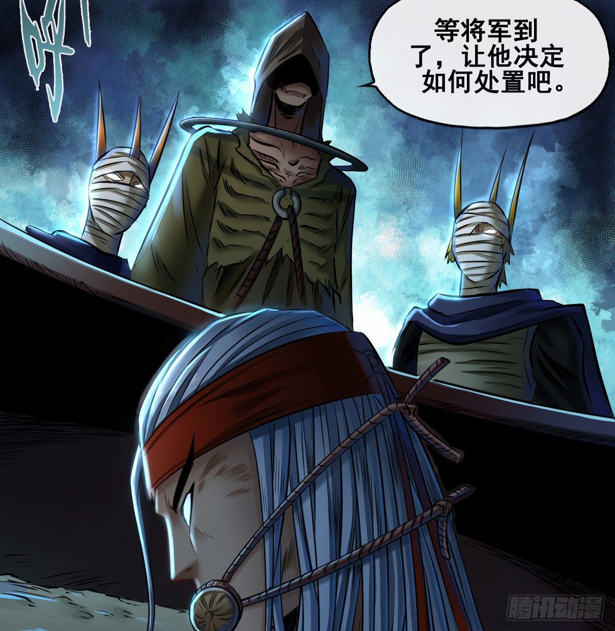 第七十七话15