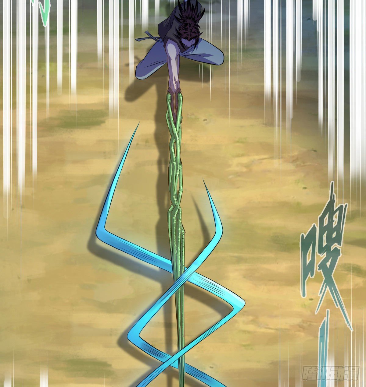 第八十三话6