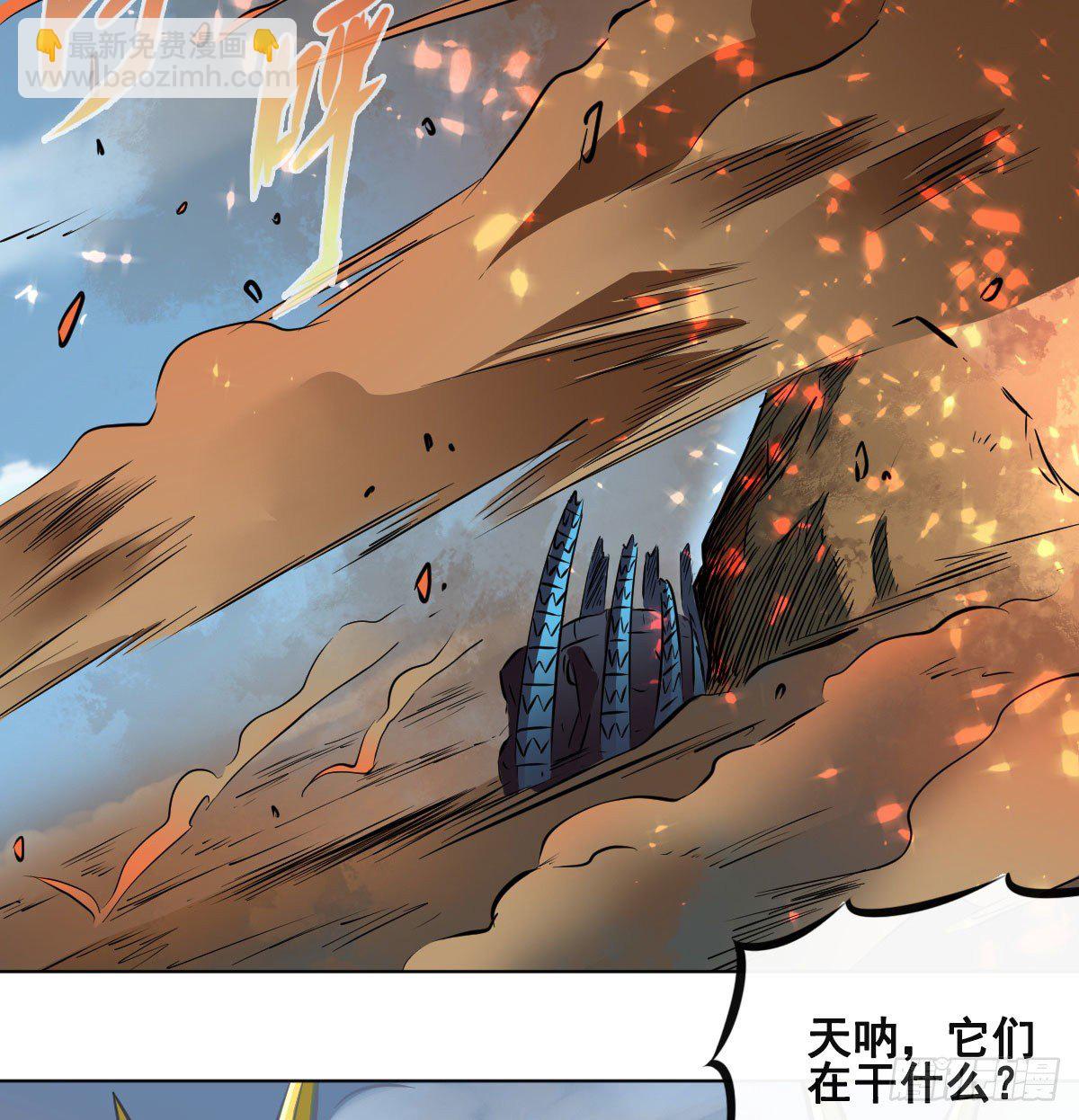 第八十七话52