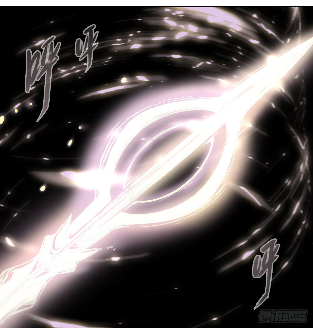 第八十七话8