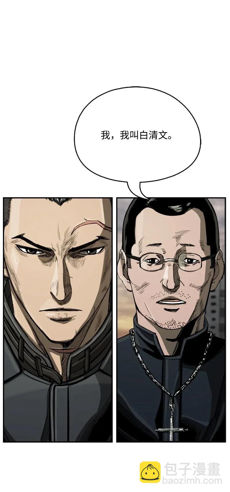 25 2511