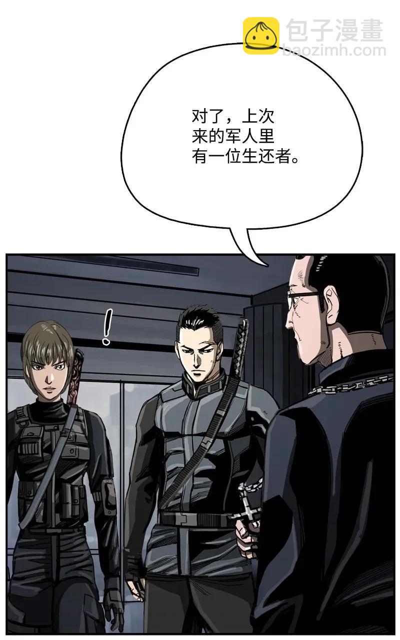25 2521
