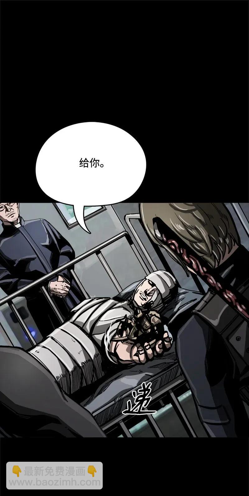 25 2529