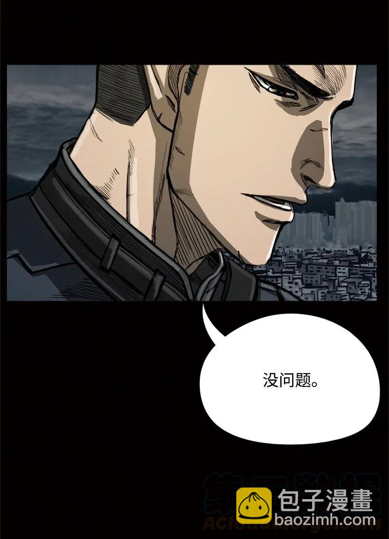 25 2536