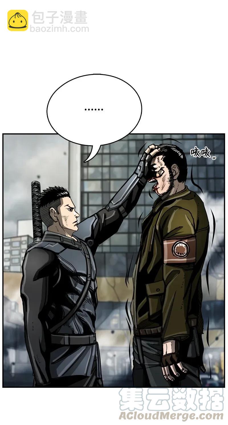 25 254