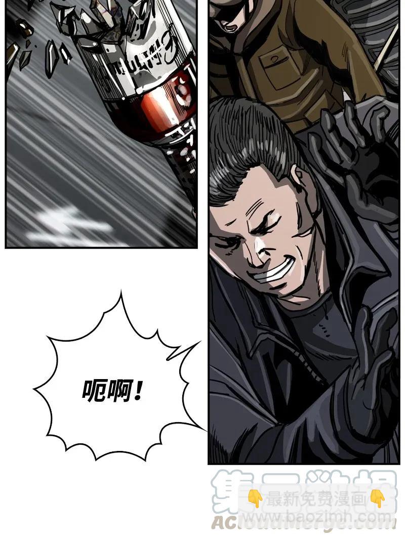 25 2540