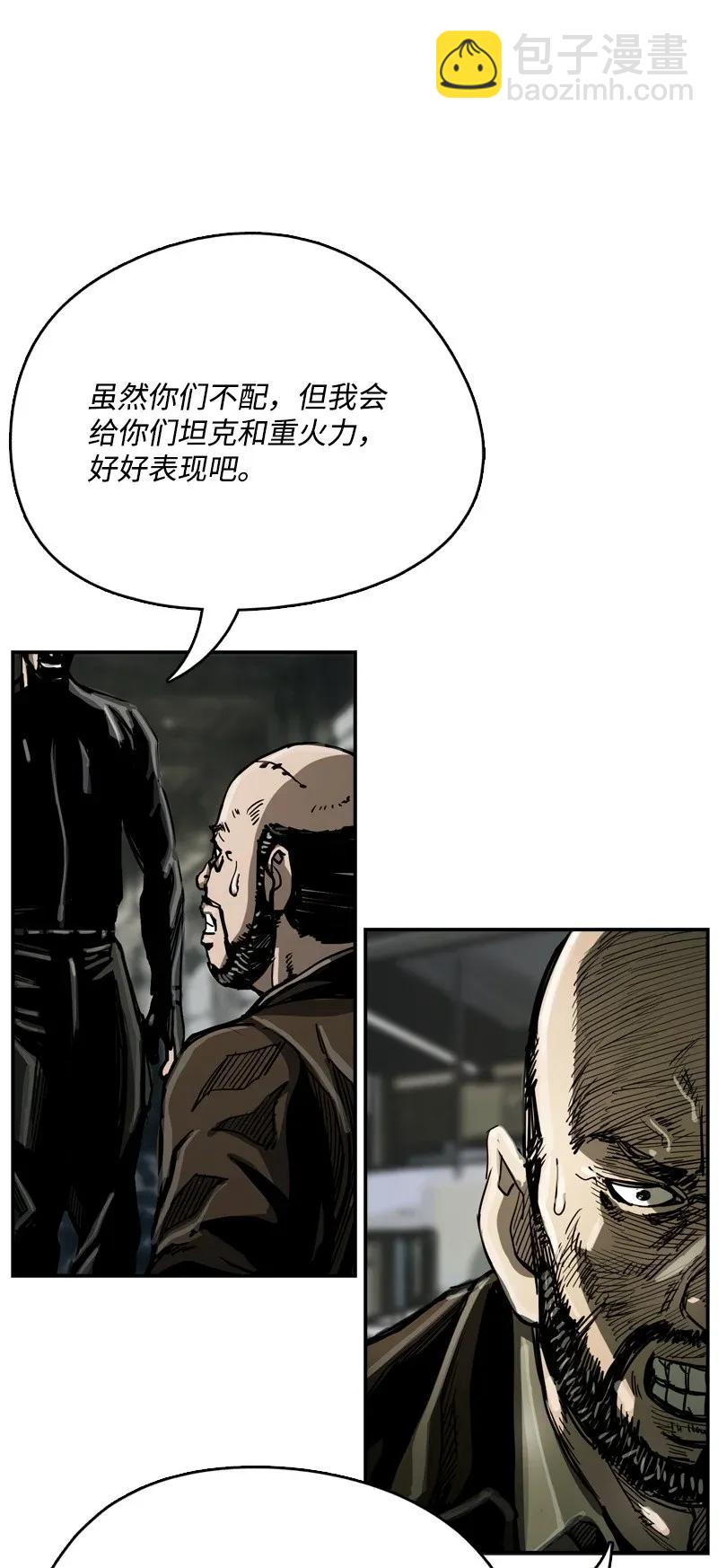 25 2543