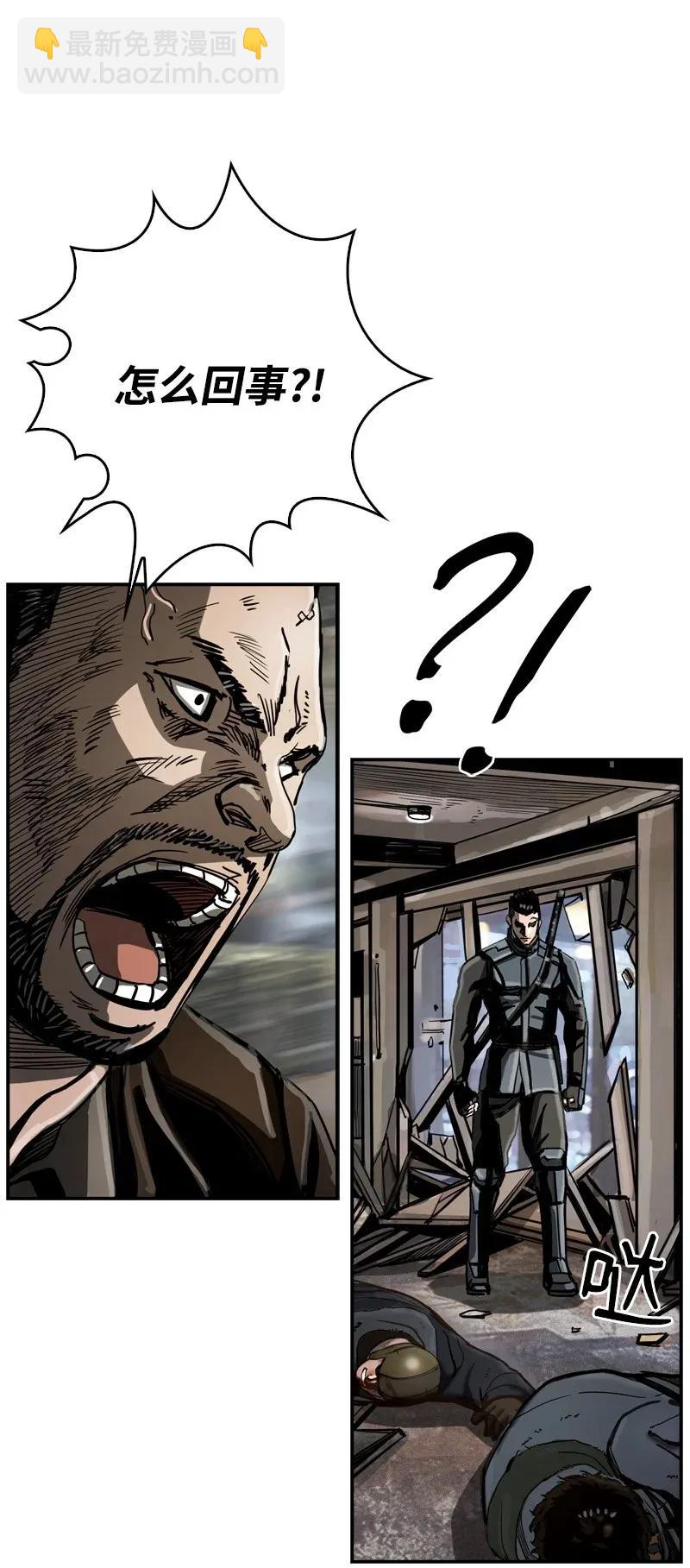 25 2545