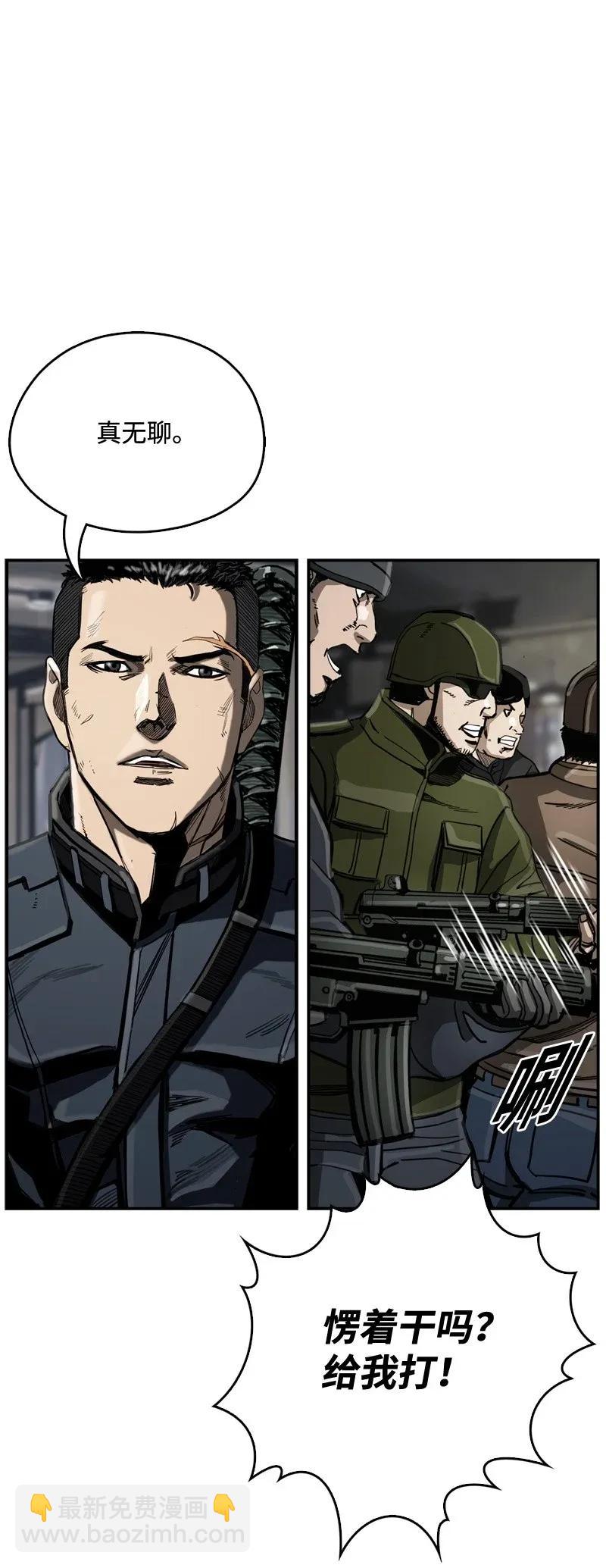 25 2550