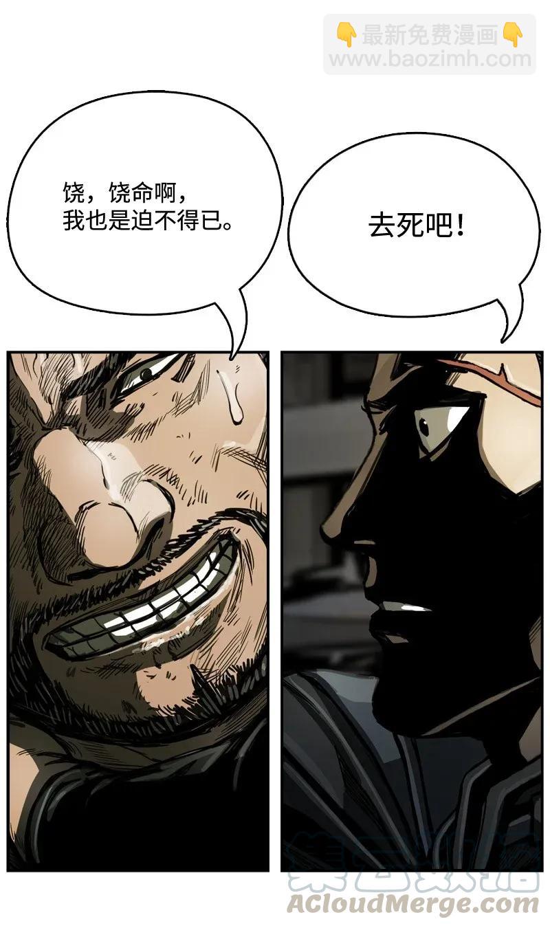 25 2556