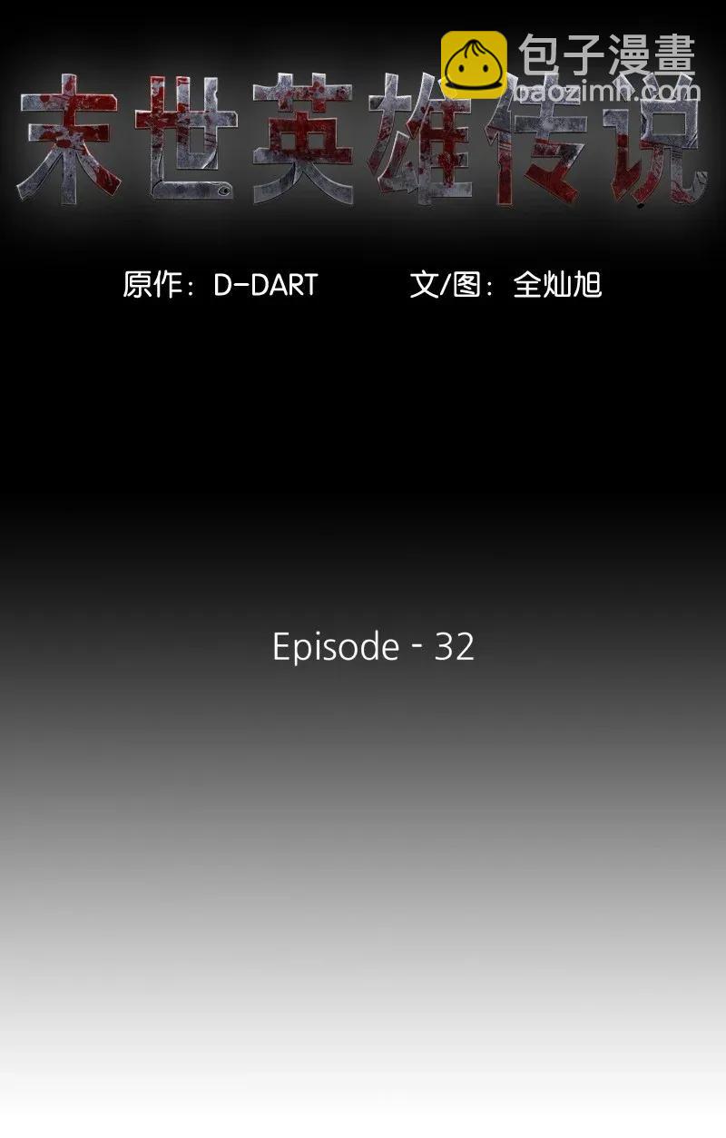 32 3214