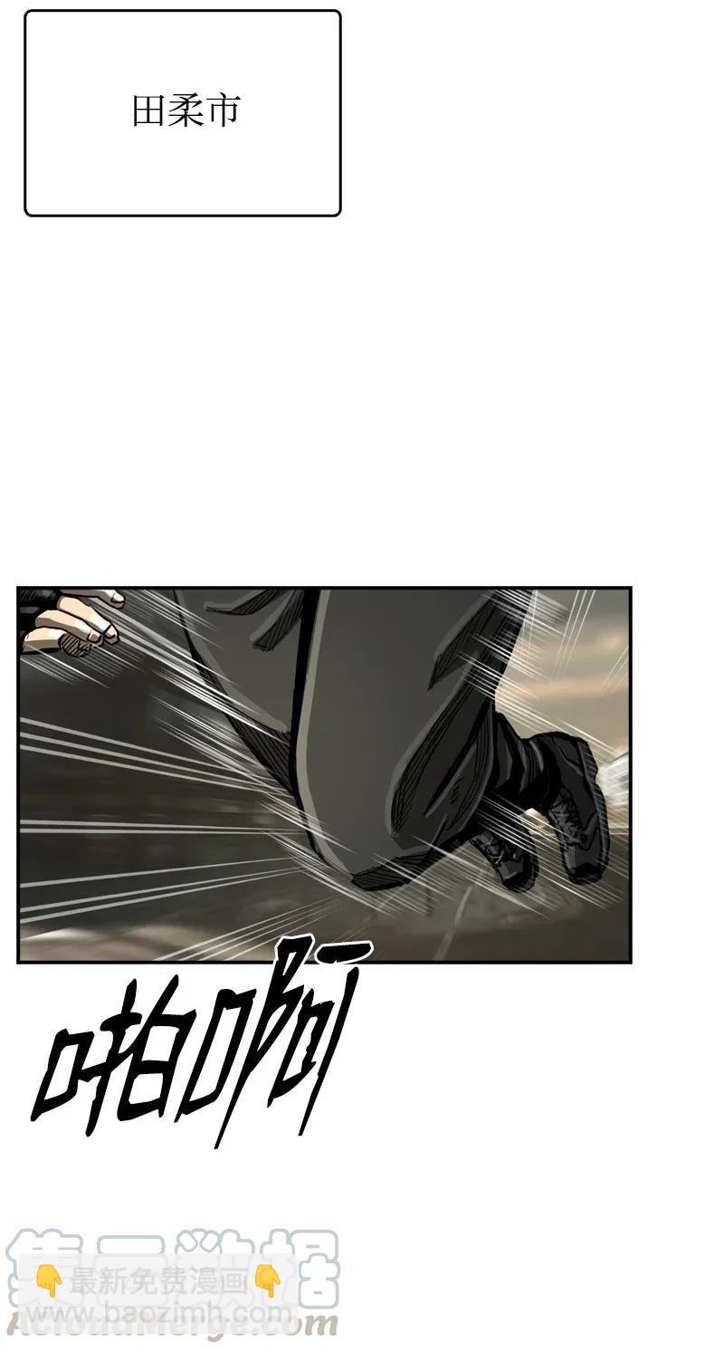 32 3220