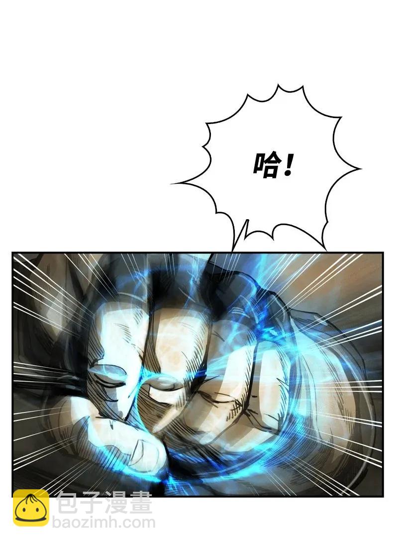32 3231