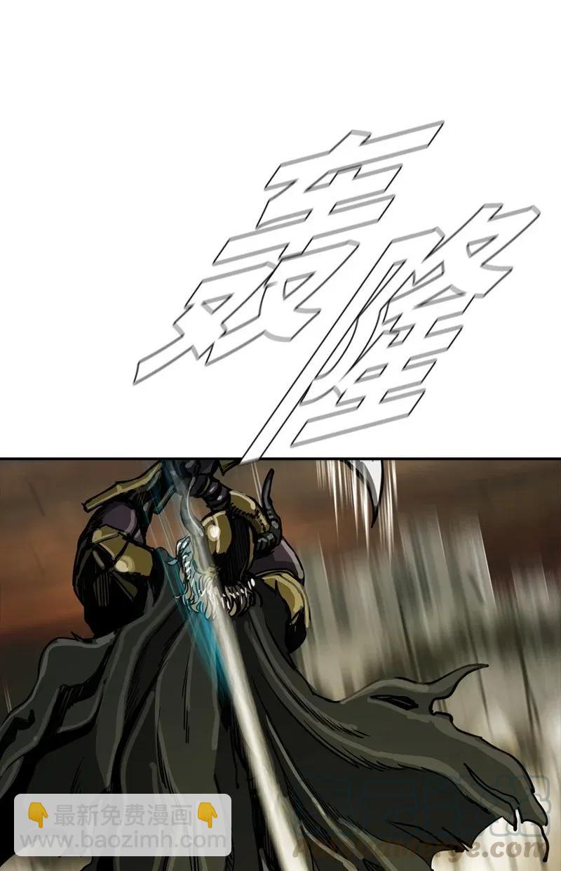 32 3236